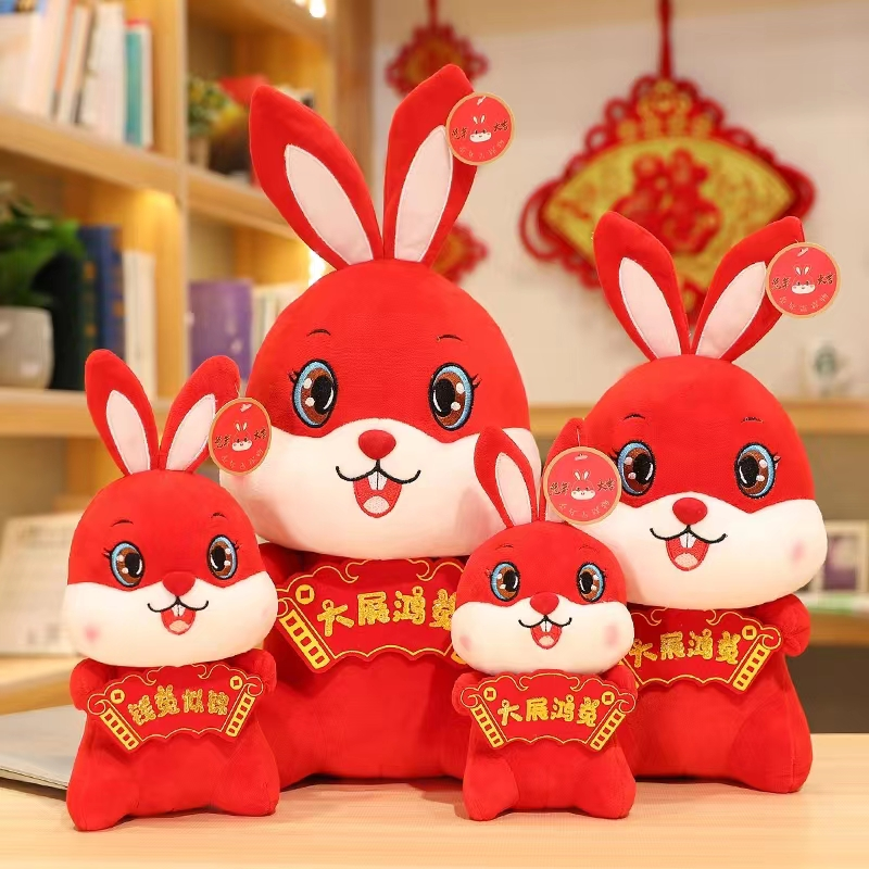 25cm Rabbit Year mascot plush toy, zodiac rabbit doll, little doll, Happy Sisters pic 1