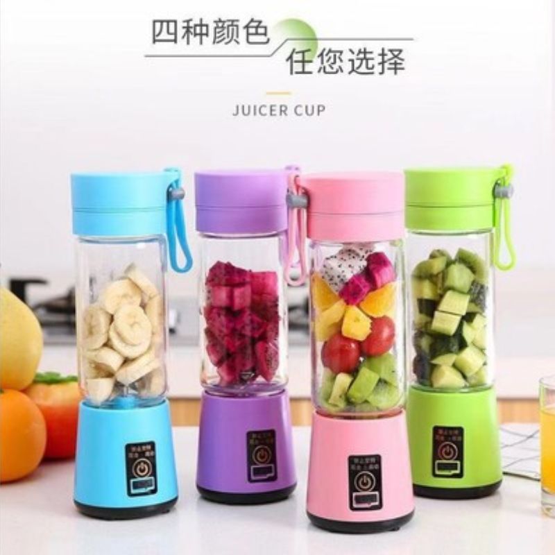Juicer Application Scenario