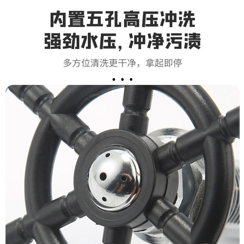 Home automatic high pressure cup washer