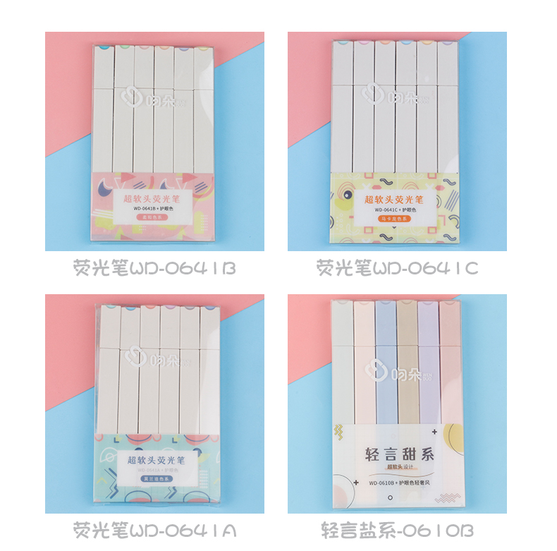 护眼荧光笔单头记号笔莫兰迪学生用彩色划重点笔记标记笔绘画笔记专用手账笔详情4