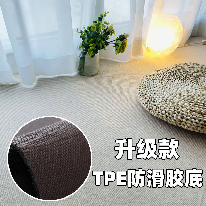 Thousands of ins whole roll full spread office floor MATS full spread photo activity bedroom room office carpet thumbnail