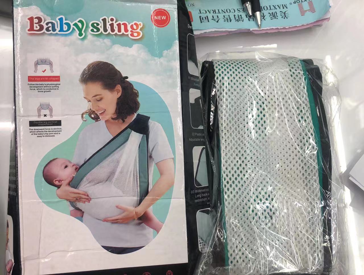 Baby carrier Small carrier
