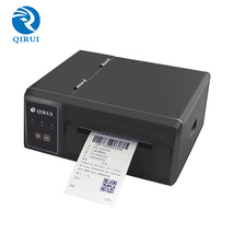 启锐QR-410S高速工业级快递打印机热敏不干胶标签打印机快递单电子面单快递打印机电商打单机 QR-410S高速打印机