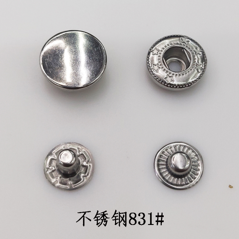 不锈钢四合扣大白扣按扣钮扣大衣扣钮扣详情3