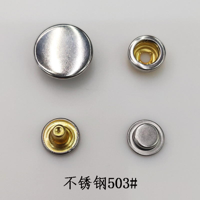 不锈钢四合扣大白扣按扣钮扣大衣扣钮扣详情2