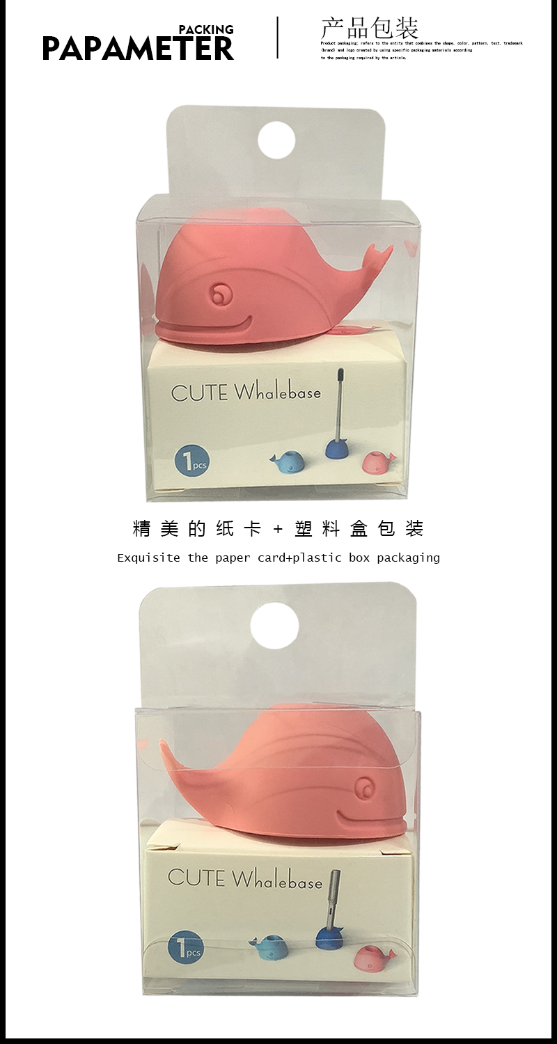 物叠生 创意可爱鲸鱼牙刷架牙刷座 桌面办公小鲸鱼笔插 三色可选详情5