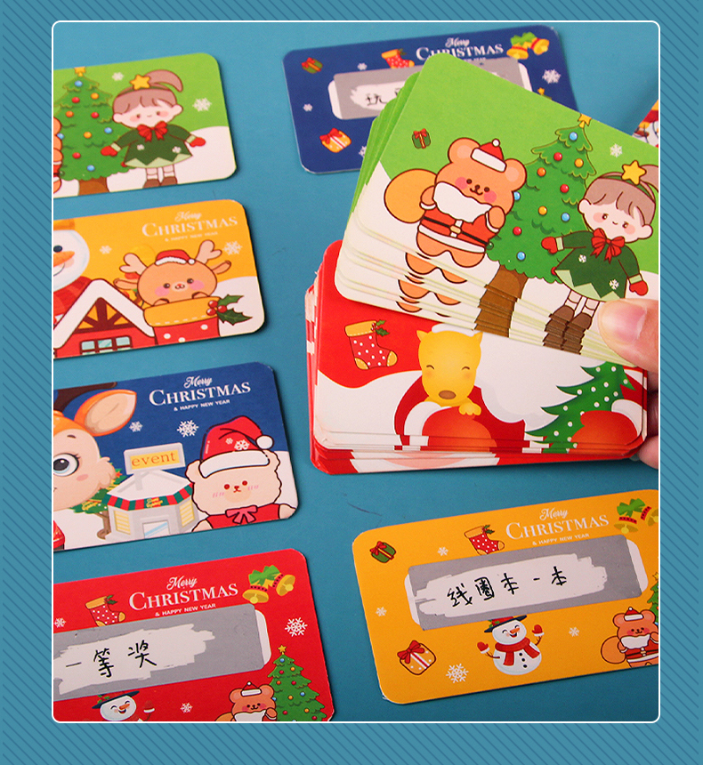 刮刮卡老师推荐激励小孩子神器创意教师奖励学生互动卡片儿童手刮刮刮卡详情12