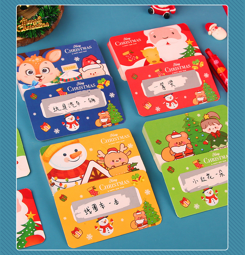 刮刮卡老师推荐激励小孩子神器创意教师奖励学生互动卡片儿童手刮刮刮卡详情6