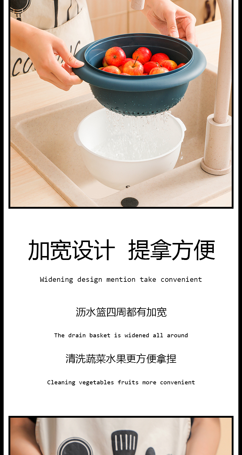 物叠生 双层镂空家用厨房洗菜盆胡子沥水篮水果篮 帽子洗水果菜篮详情5