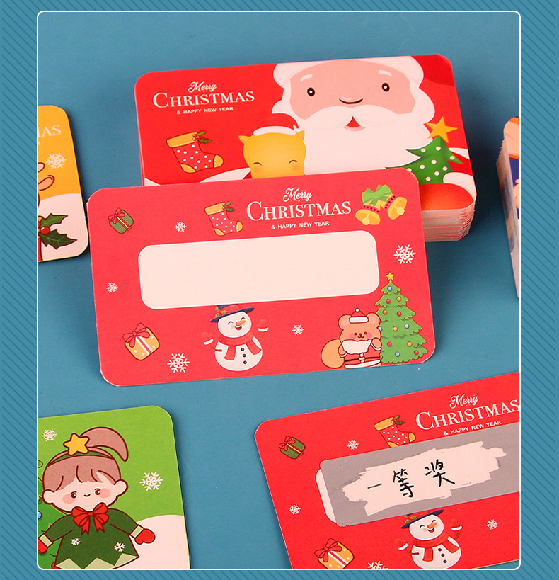 刮刮卡老师推荐激励小孩子神器创意教师奖励学生互动卡片儿童手刮刮刮卡详情7