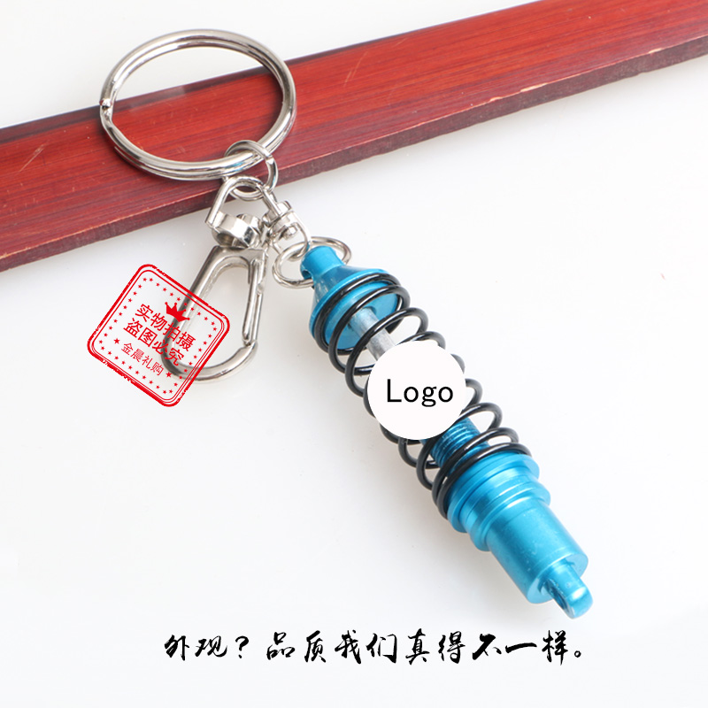 汽车零配件/钥匙扣钥匙链/礼品赠品产品图