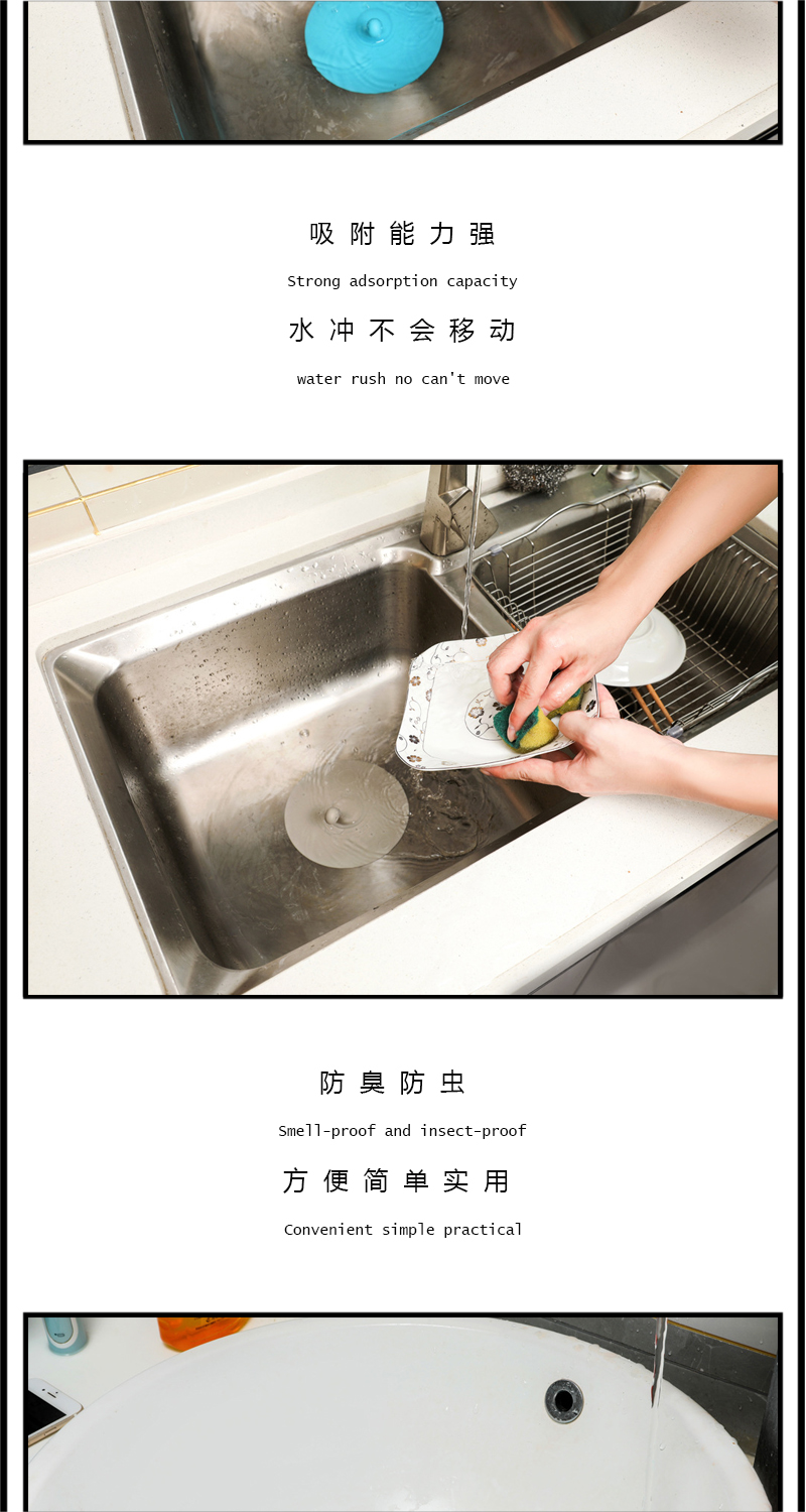物叠生设计 尼斯湖水怪地漏盖 下水道防臭盖硅胶水池塞 厨房水槽塞子 跨境可售详情5
