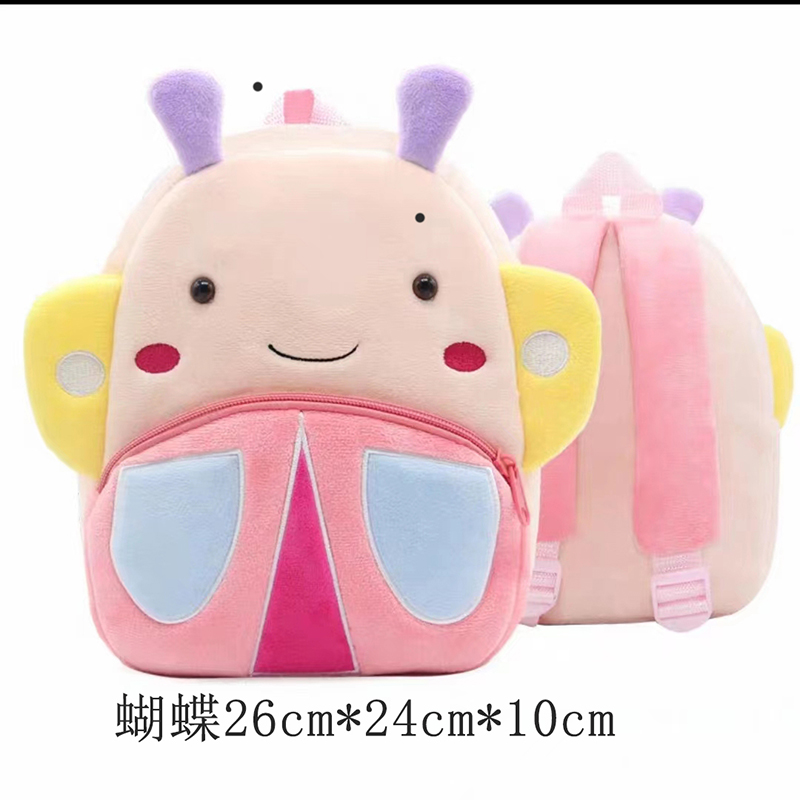 Kids bag Plush bag Kids bag Early education bag Animal bag cartoon bag Kids bag plush bag