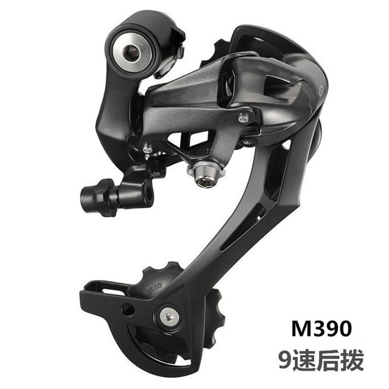 M390 Rear-shift transmission (9 speed) Rear-shift chain shifter Rear-shift Mountain bike Rear-shift bike rear-shift eye shift governor bike rear-shift