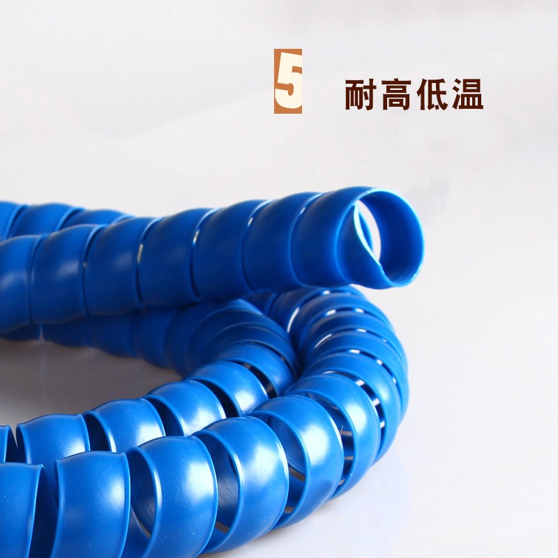 220509螺旋保护套12mm护套 液压油管螺旋护套电线保护管洗车水管空调管保护套 螺旋缠绕管详情8