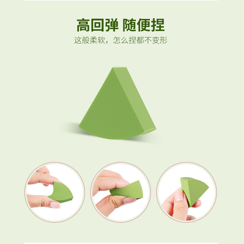 Hydrophilic Fan Powder Puff When Water Becomes Large Powder Puff Bottled Powder Puff Manufacturers Direct Sales Specification drawing