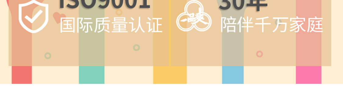 一品爽菌汤包60克详情10