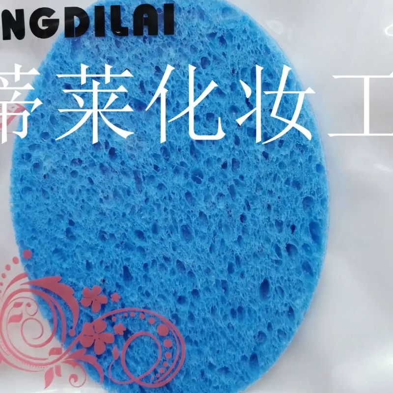 Compressed Water Absorption Expansion Oval Wood Pulp Cotton Honeycomb Rough Hole Cleaning Bath Sponge Sheet Application Scenario