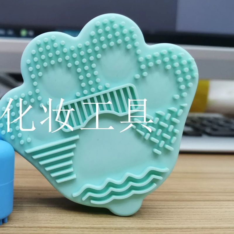 Silicone cat paw washers, direct sales and wholesale of makeup brushes, cleaning pads, beauty wonders, wholesale of makeup brushes, drying tools
