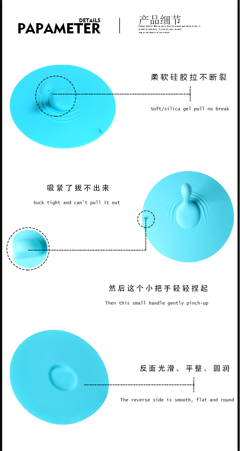 物叠生设计 尼斯湖水怪地漏盖 下水道防臭盖硅胶水池塞 厨房水槽塞子 跨境可售详情3
