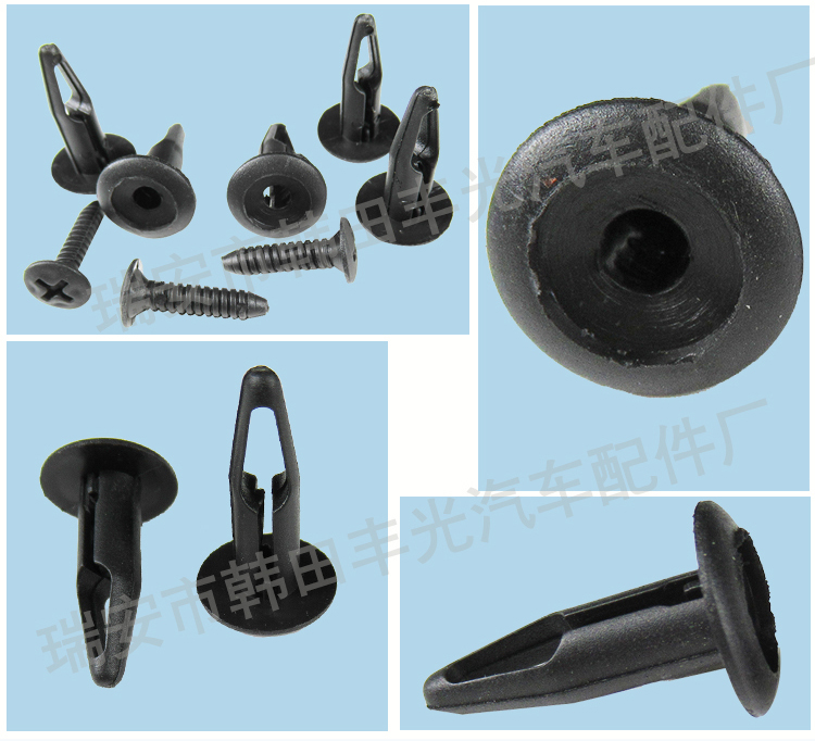 厂家直销 全车厢顶棚门板扣汽车卡扣1521穿心钉 大 500只/袋详情5