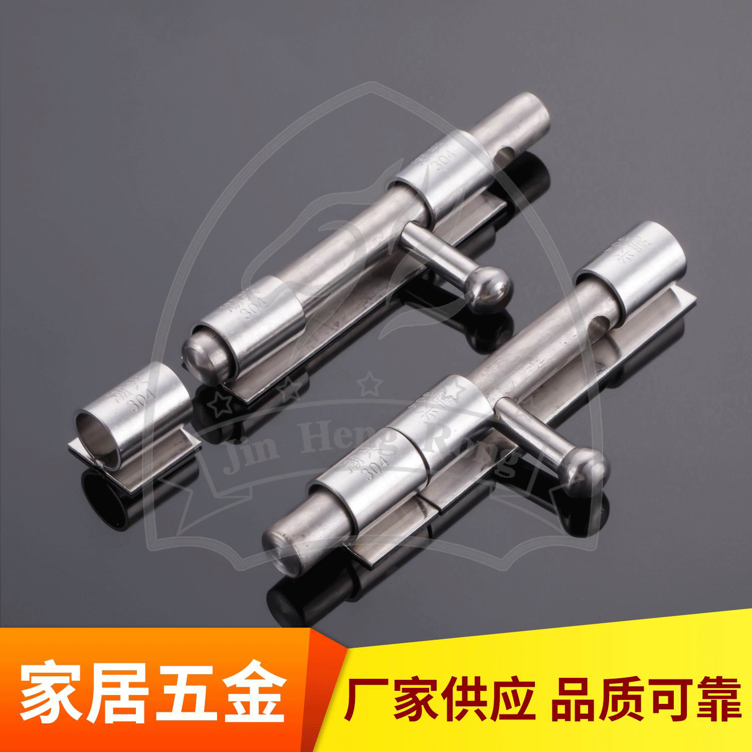 Heavy DUTY BOLT STAINLESS steel 304 fat boy insert 6 inch security door bolt stainless steel 201 door and window accessories full figure