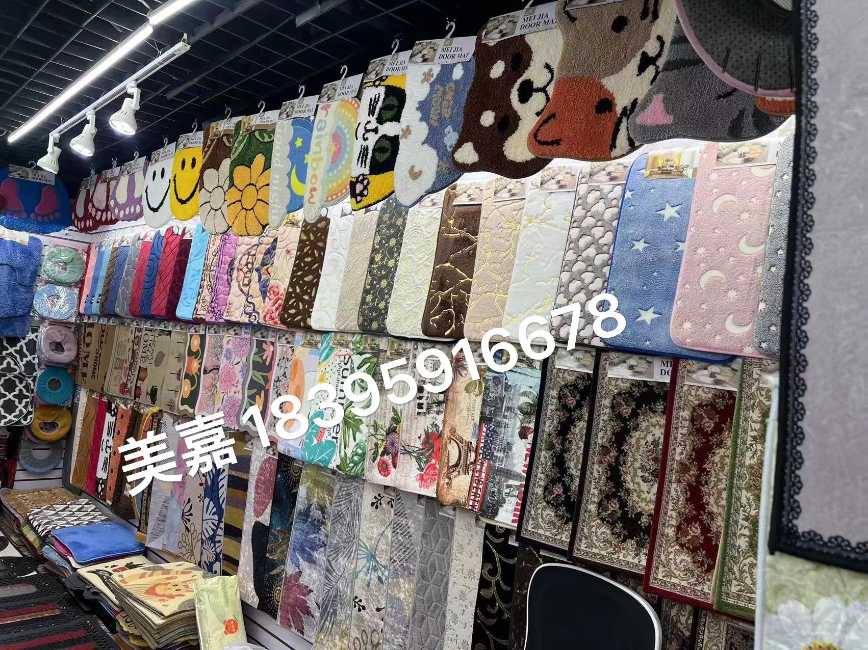 Meijia floor mat describe pic - 6