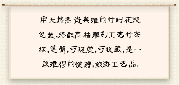 十年陈板栗酒浓香白酒竹筒装2桶礼盒装板栗酒批发酒水整箱高度50度泡酒仙宫湖品牌纯粮食国家标准酿造详情15