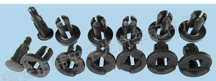 厂家直销 全车厢顶棚门板扣汽车卡扣0508本1次 200只/袋详情6