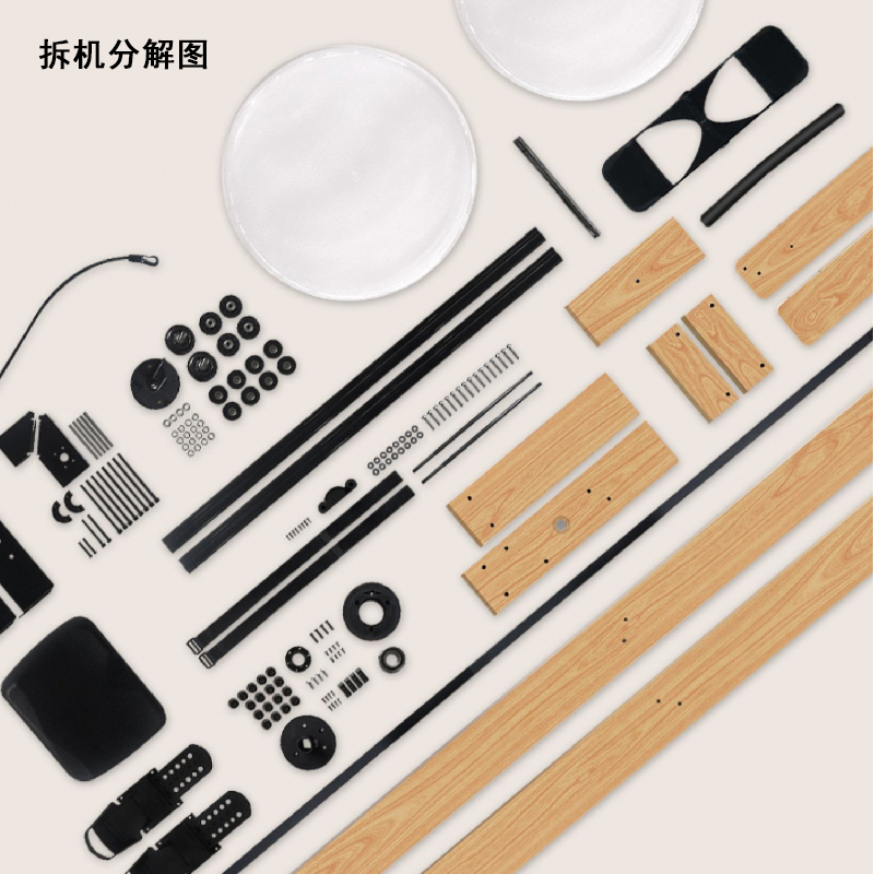 Hj-B755 Water Resistance Rowing Machine Rowing Machine Specification drawing