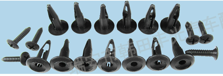 厂家直销 全车厢顶棚门板扣汽车卡扣1521穿心钉 大 500只/袋详情4