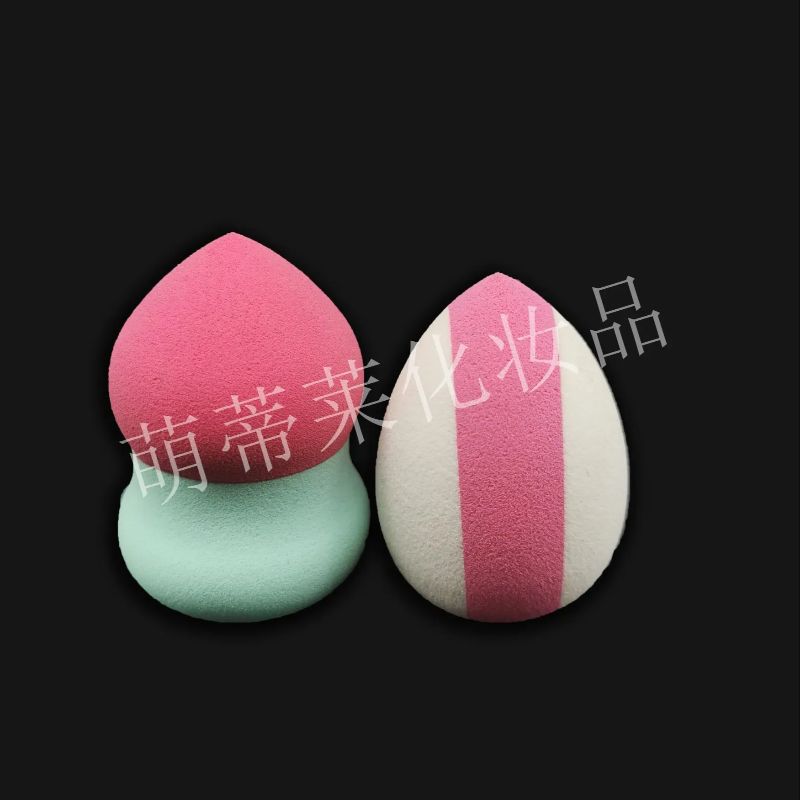 Geometry Latex Water Drop Powder Puff Two-Color Combination Sbr Powder Puff Splicing Mixed Color Gourd Water Drop Powder Puff