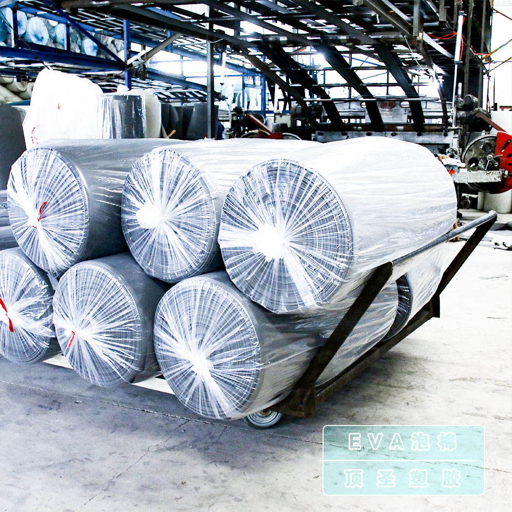 pe high-expansion manufacturer, colored eva high-elasticity new material, odorless eva foam sheet and roll Item Picture