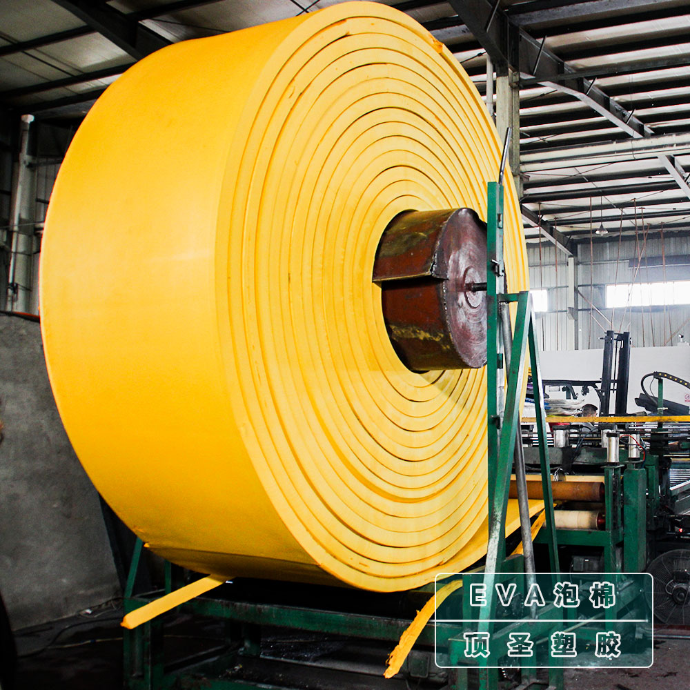 Flame-retardant and fireproof eva foam material, fire-resistant and high-temperature resistant eva foam, anti-static eva foam