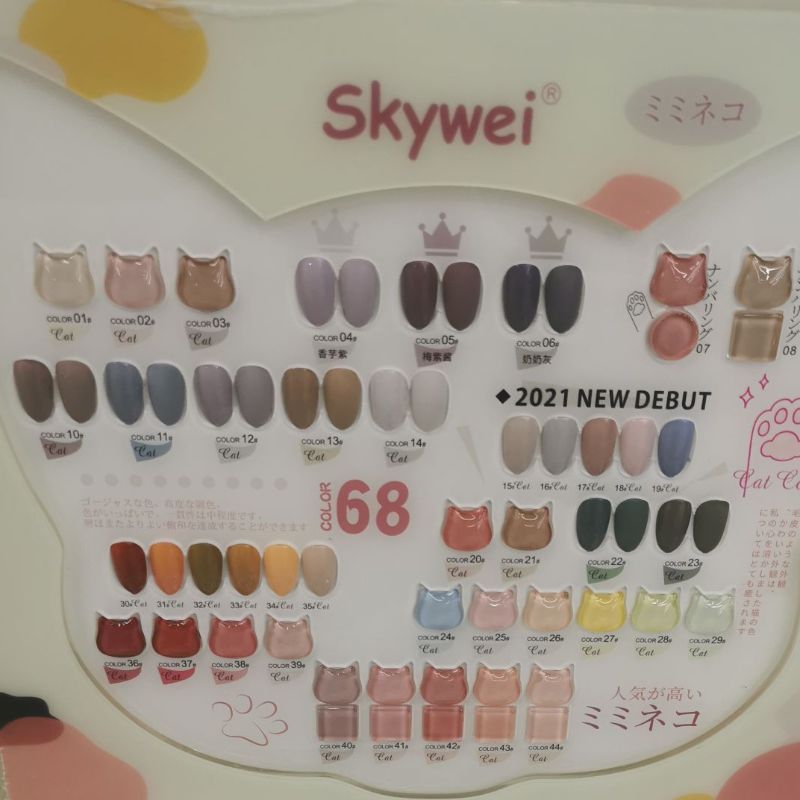 Cat Nail Varnish Gel 68 Color 2012 Pop Color Japanese Glue Nail Salon Town Store Treasure Application Scenario