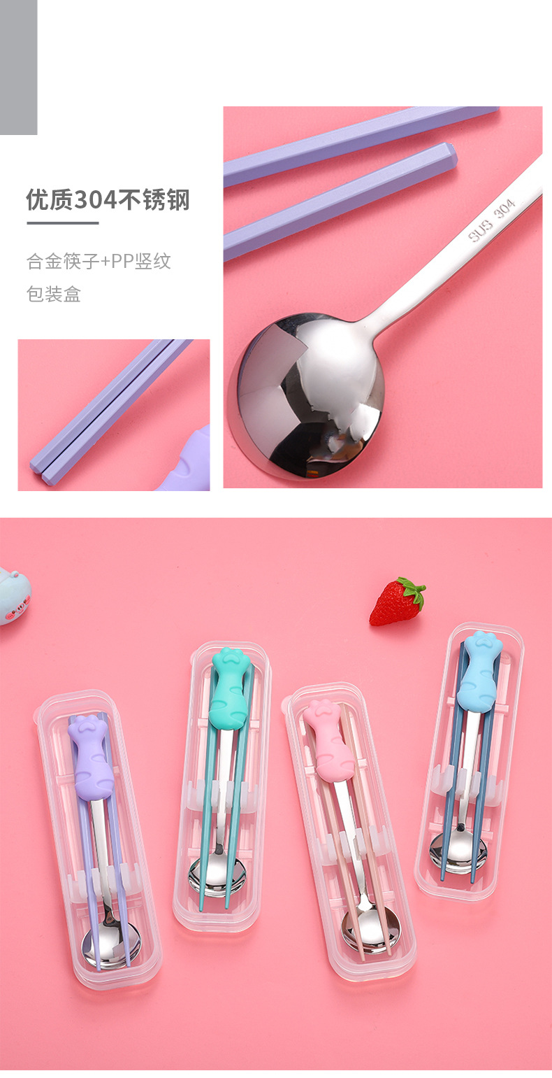 Cat paw silicone tableware set, alloy chopsticks, stainless steel spoons, two-piece set, cute student lunch, office portable spoons and chopsticks pic 7