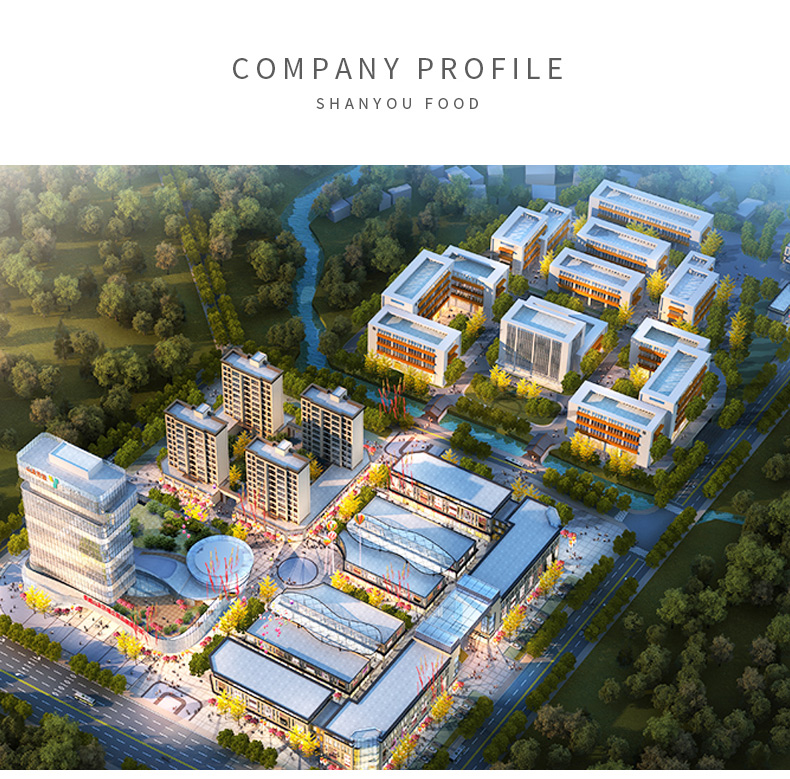 浙江高山特产丑小菇干货山友详情13