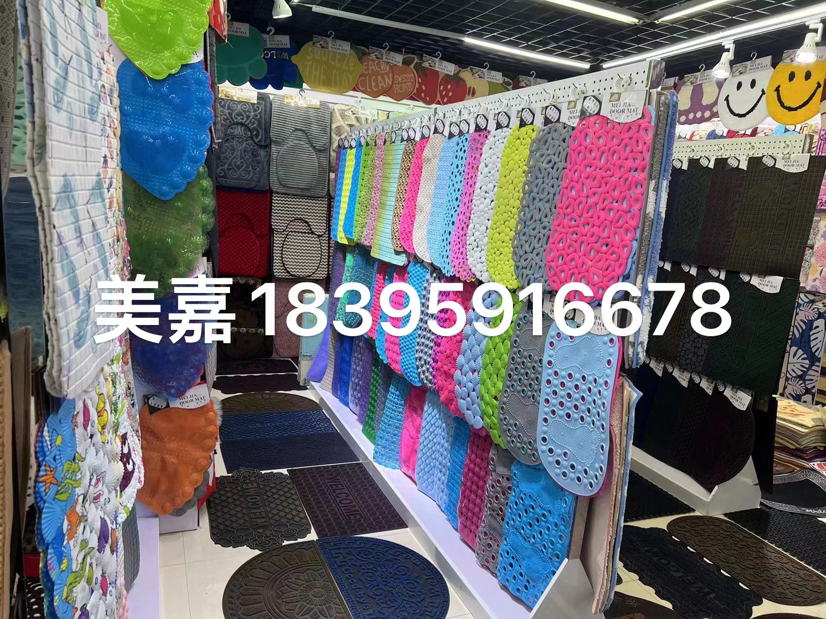 Meijia floor mat describe pic - 7