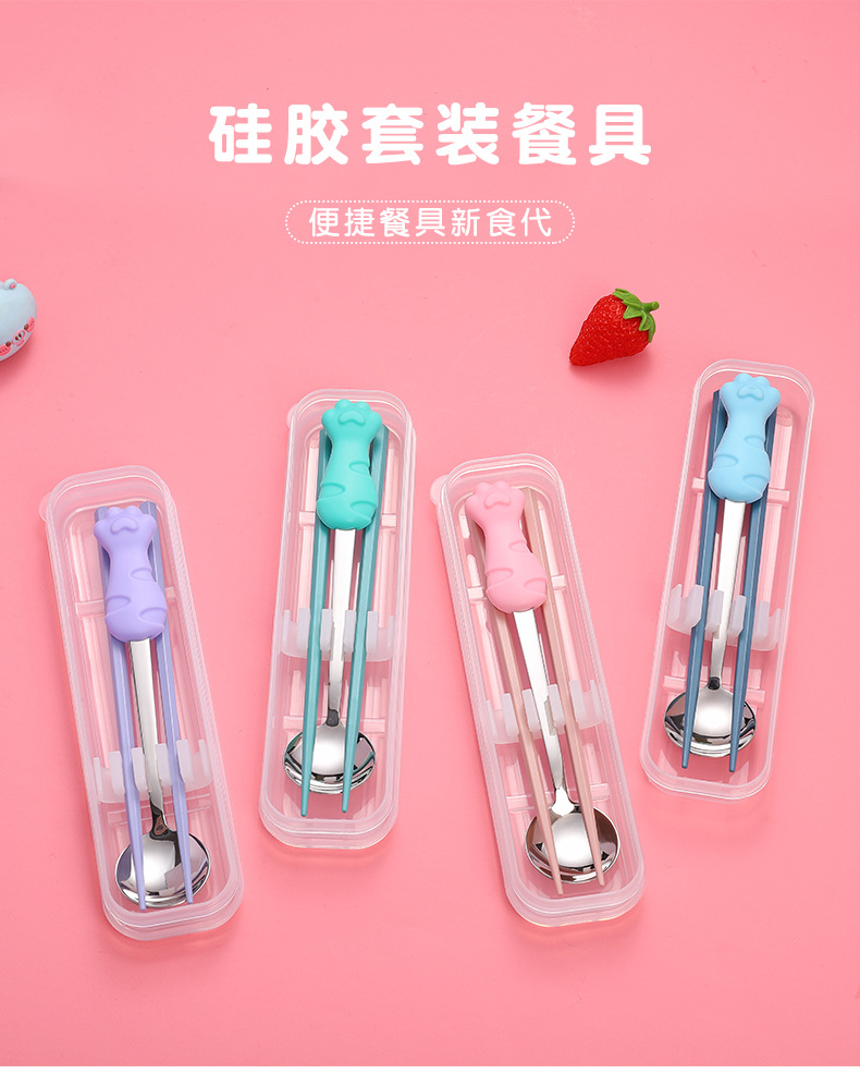 Cat paw silicone tableware set, alloy chopsticks, stainless steel spoons, two-piece set, cute student lunch, office portable spoons and chopsticks pic 1