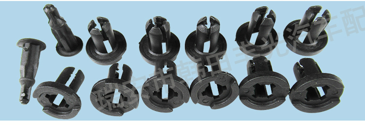 厂家直销 全车厢顶棚门板扣汽车卡扣0508本1次 200只/袋详情4