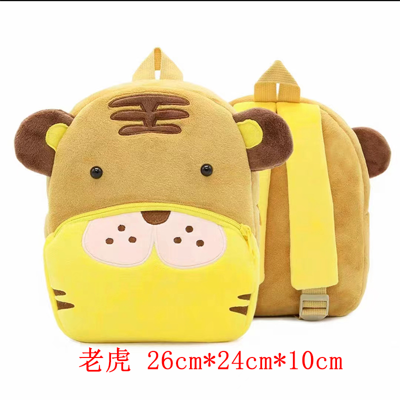 Little Girl Playing with Cartoon Bag