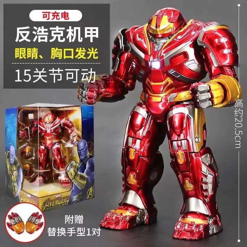 漫威/钢铁侠/漫威手办产品图