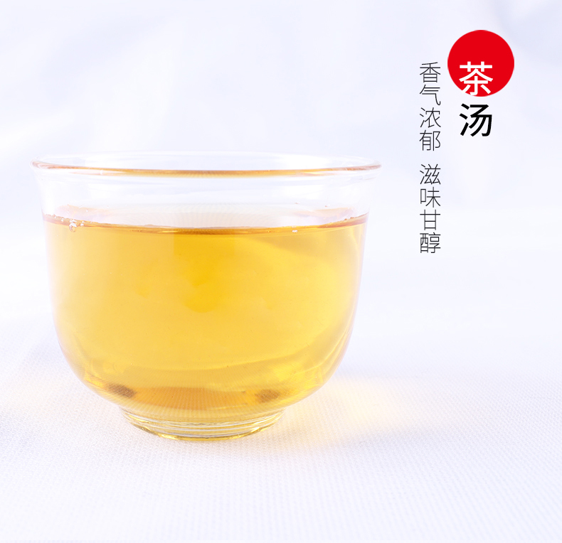 浙江山友特产乌岩红茶礼盒装详情11