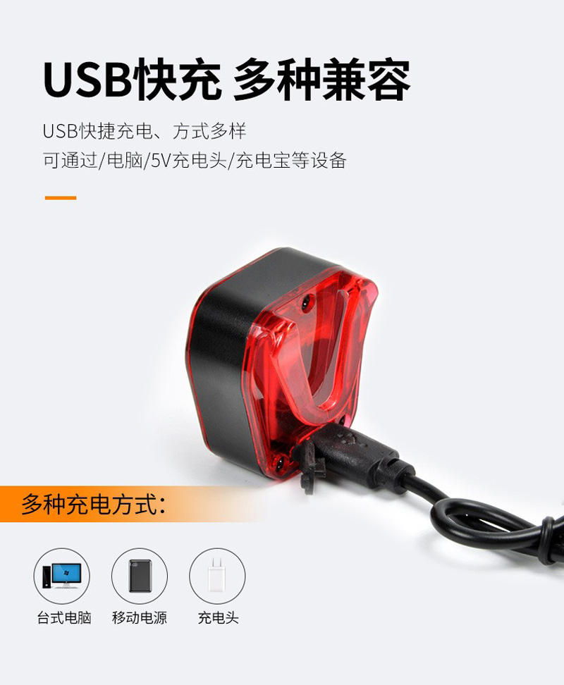 Задние фары HY418 для зарядки задних фонарей, задние фары зажима USB, сигнализационные задние фары горного велосипеда pic 3