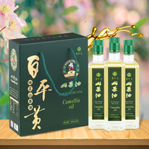 百平黄食用油绿色纯压榨无添加500ml*3精品礼盒装山茶油