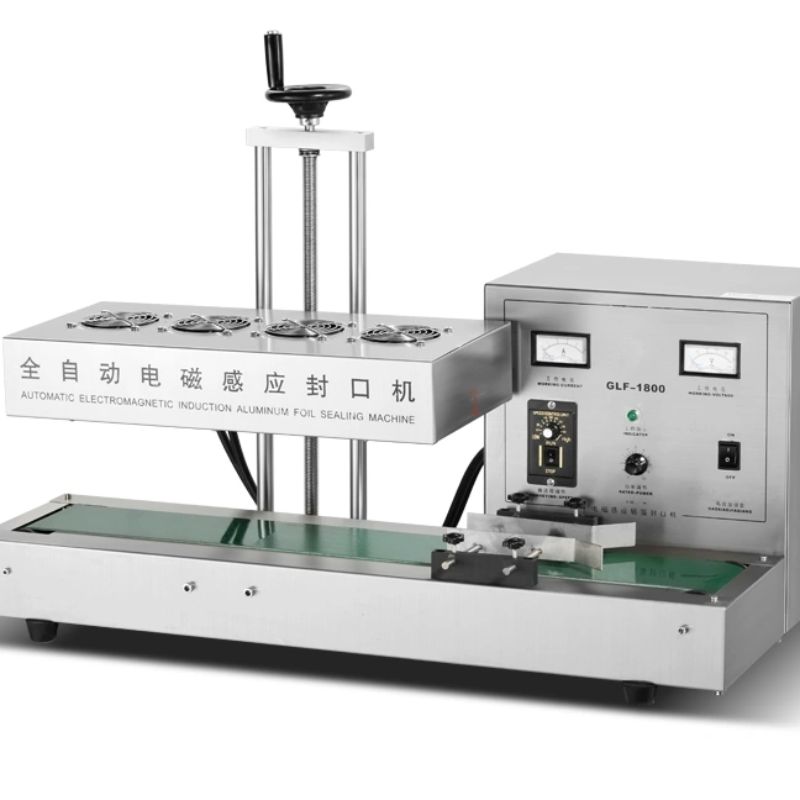 Guangxin Packaging Machinery Equipment, a well-established physical store, offers high-quality and reasonably priced automatic induction sealing machines details Picture
