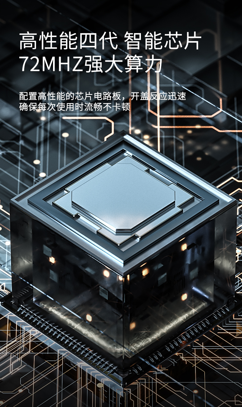 新款智能垃圾桶静音缓降垃圾桶详情9