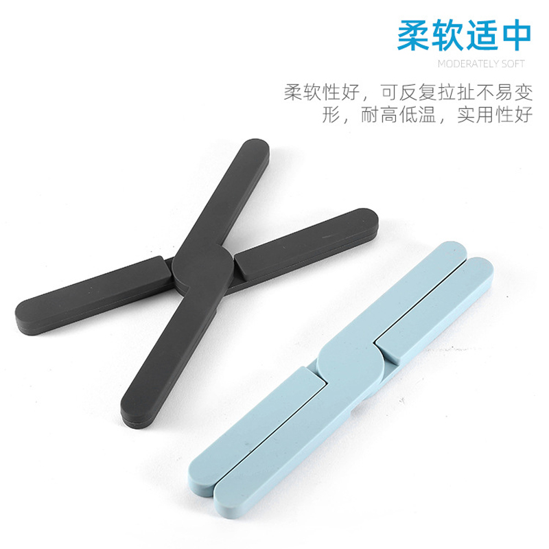亚马逊硅胶可折叠可拆卸隔热垫锅垫硅胶简约十字隔热垫杯垫汤锅垫X形碗盘垫详情2