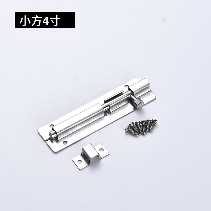 Stainless steel latch large square door lock lengthening anti-theft latch latch Chinese latch door and window hardware Application Scenario