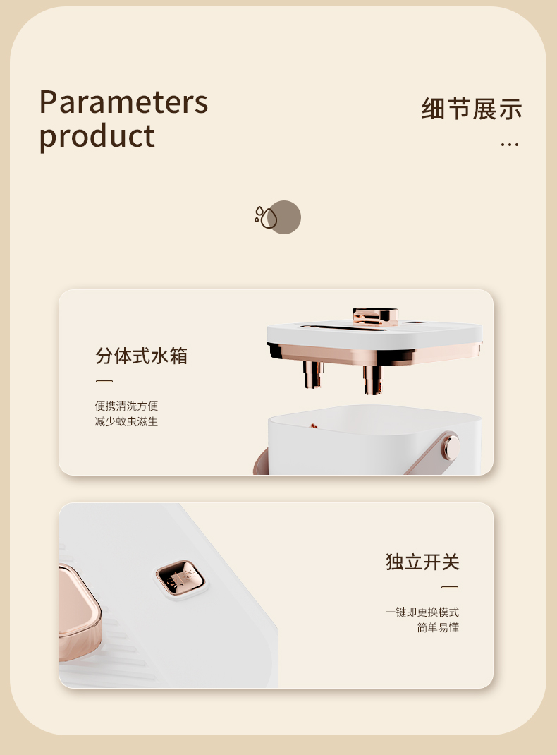 1.8L升级双喷头加湿器空气加湿器小型办公室桌面usb喷雾加湿器宿舍学生家用静音卧室床头脸部补水加湿器鼻子干燥2022详情11